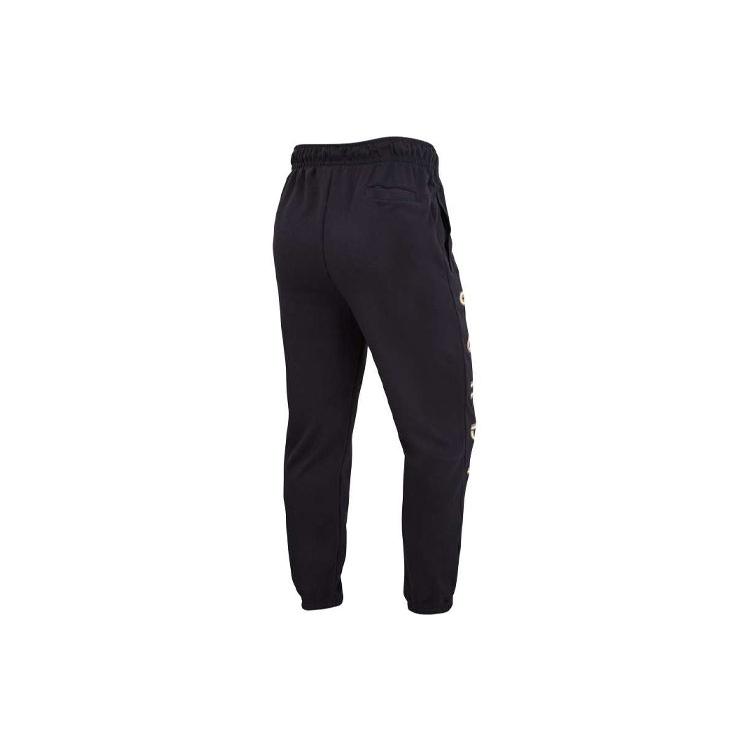 Jordan Sport Knitted Sweatpants Men's Black Moderate Cuffed Pants DN3407-010
