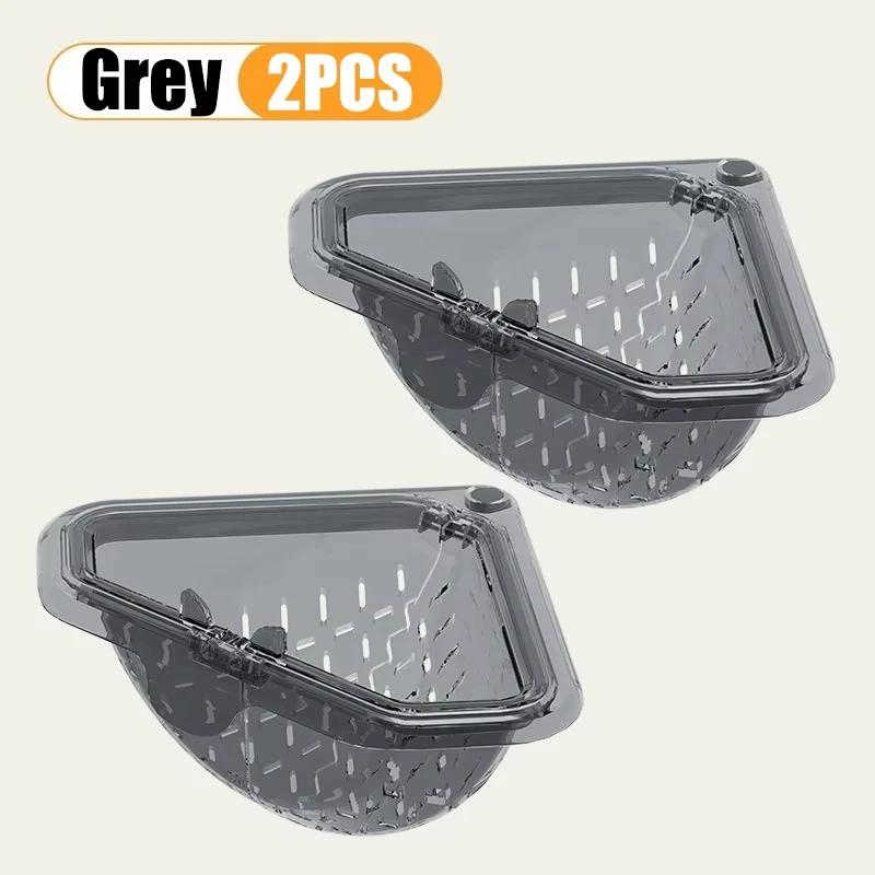 Sink Food Catcher Corner Basket Magnetic Suction Drainage Triangle Drying Rack No-Drill Kitchen Cleaning Drain Baskets