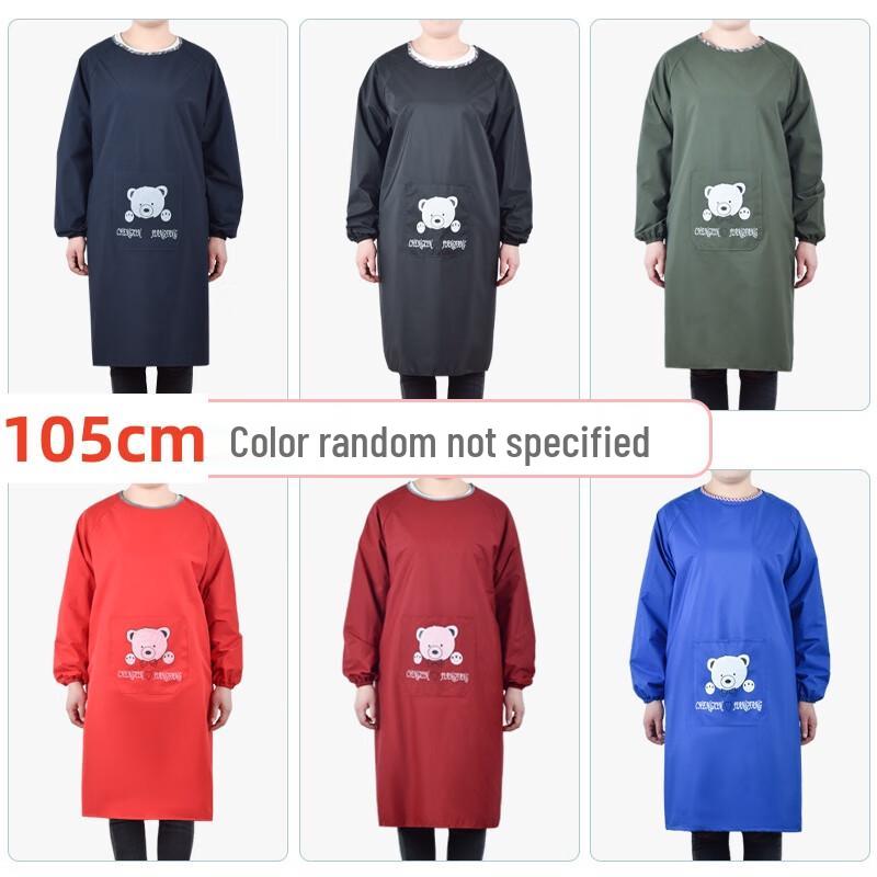Household Waterproof Long Sleeve Apron