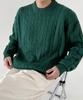 ORIGINALDAY Oversized Round Cable Knit Green