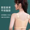 Women Thin Lace Backless No Wire Push Up Bra For Large Bust