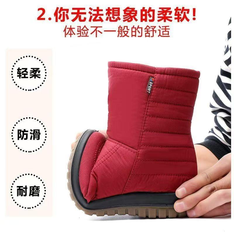 New snow boots women's velvet thickened non-slip side zipper waterproof medium and old cotton shoes mother boots women's short boots