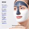 RNW Purifying Dual-Color Clay Mask