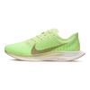Nike Zoom Pegasus Turbo 2 Lab Green Women's AT8242-300