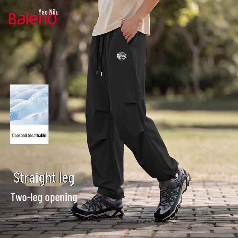 Baleno Men s Ice Silk Quick Dry Cargo Pants L