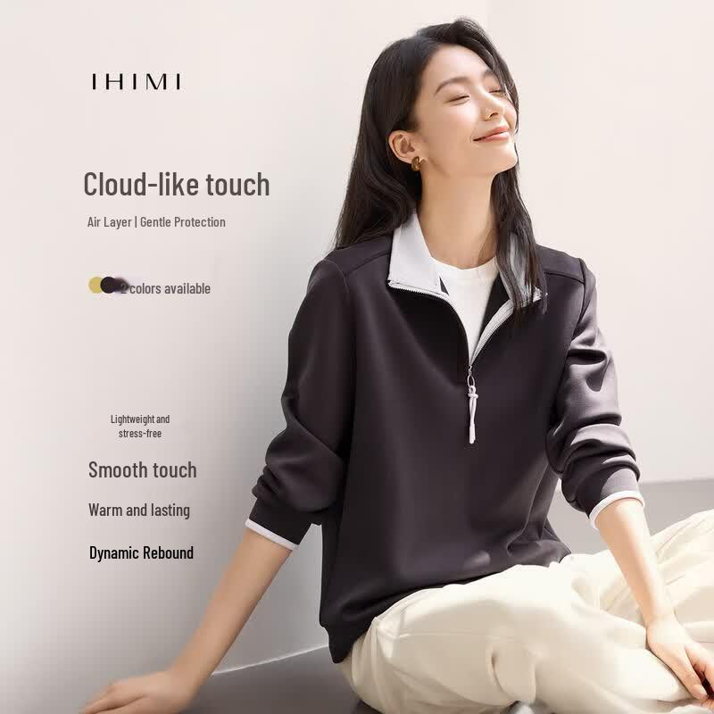 IHIMI Women s Half-Zip Stand Collar Air Layer Sweatshirt M