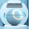 Automatic Cat Teasing Ball: Self-Amusement & Boredom Relief Toy.