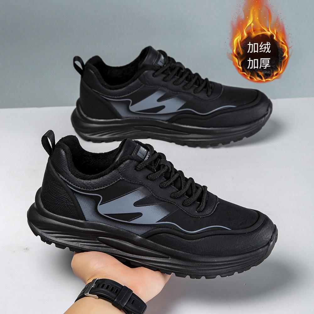 New Winter Men's Sports Cotton Shoes, Cold Sticky Soft Sole, Light Height Increase, Wear-resistant, Fireproof and Dirt-resistant Velvet Cotton Shoes,