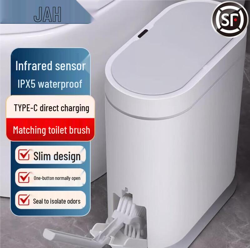 

GENFIELD Smart Sensor Trash Can with Integrated Electric Toilet Brush