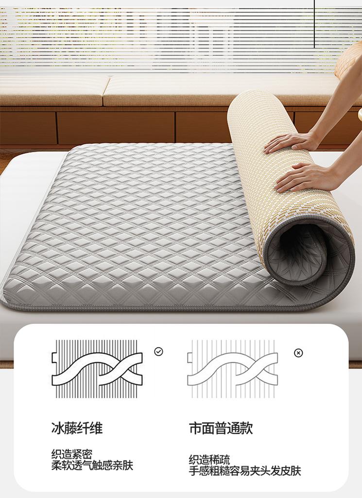 Yongyou Wan Double-Sided Milk Silk Ice Vine Cooling Mat