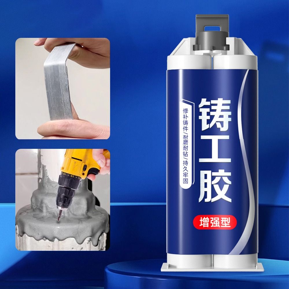 Multifunctional Casting Adhesive Adhesion Filler for Pores and Pits in Cast Iron
