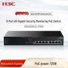 H3C 8-Port Gigabit PoE Switch