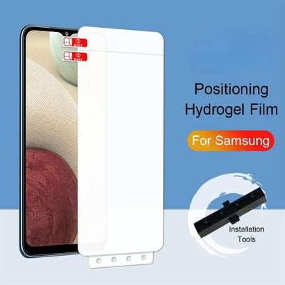 Easy Installation Hydrogel Film For Samsung Galaxy S26 S25 S24 S23 Ultra S22 S21 Plus Note 20 Ultra Full Cover Screen Protector