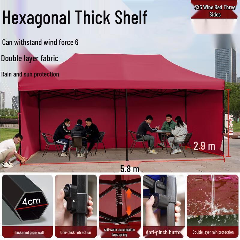Outdoor Foldable Rainproof Sunshade Canopy Tent