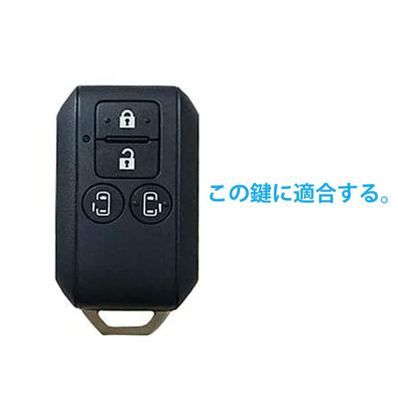 ZIAN [Pack of 2] Suzuki Smart Key Silicone Cover for Cars, 4 Button Car