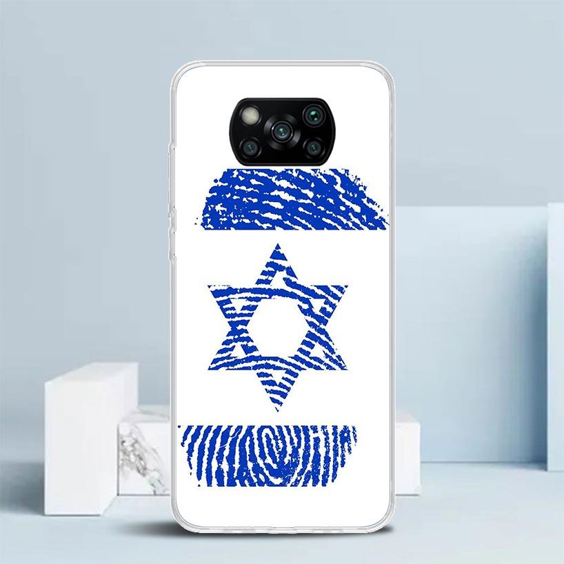 David Jewish Star Symbol Phone Case For Xiaomi Poco F7 Ultra X5 X6 X7 Pro M7 Redmi 15C 15 13C 13 12C 12 10C 10 10A 9 9C 9A 9T Co