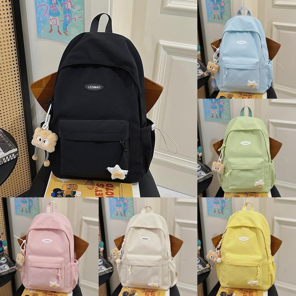 Japanese Student Backpack With Lightweight Nylon Material For School And Travel