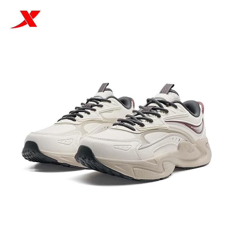 XTEP Men s Retro Cushioned Dad Shoes 43