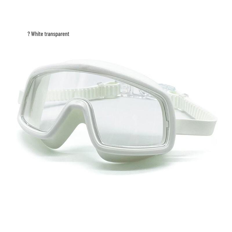 Yuzhan Large Frame Myopia Swimming Goggles