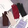 Thin 1Pair Spandex Spring Anti-UV Elastic Sunscreen Dots Gloves Women Gloves Driving Gloves