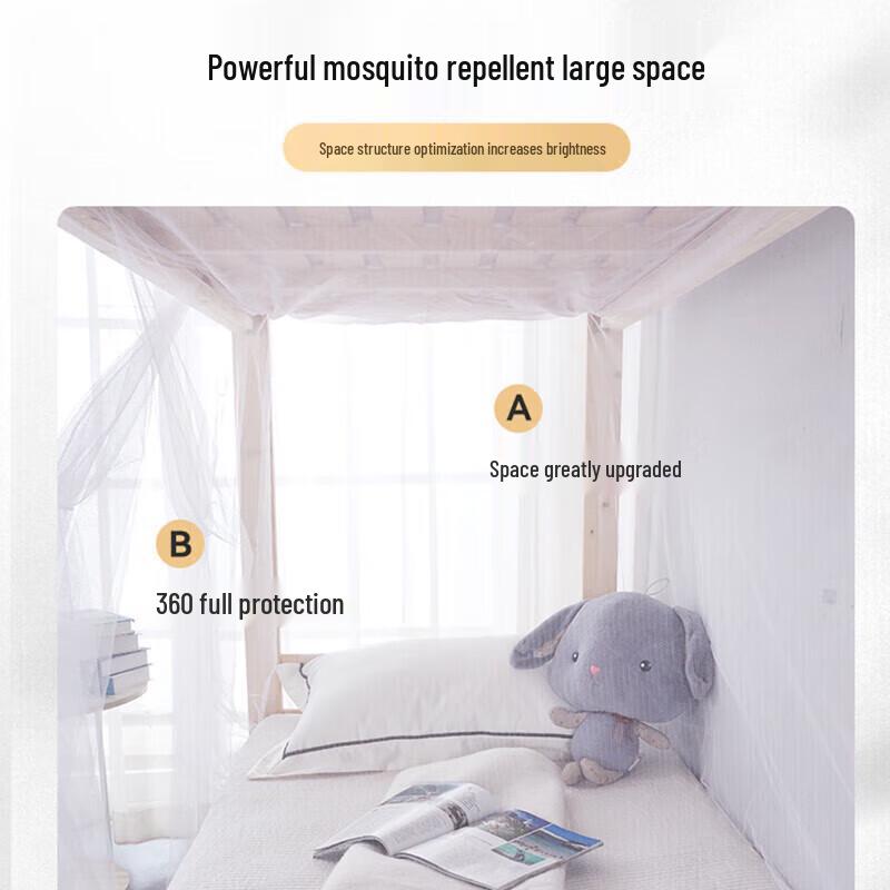 Student Dormitory Square Top Mosquito Net