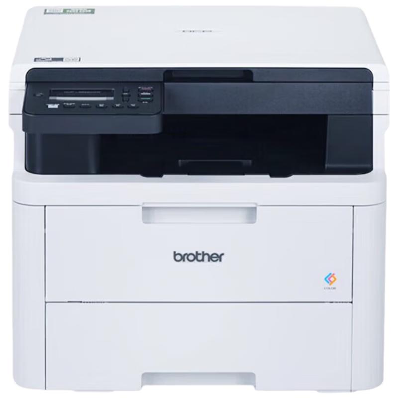 Brother A4 Laser Printers & Multi-function Devices CN plug (adapter included)