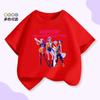 Girls' Casual Witch Hunt Team Short-sleeved T-shirt Summer Children's Fashion Top