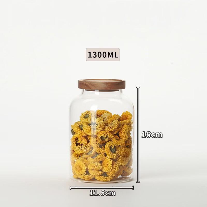 

ZISIZ Round Glass Storage Jar