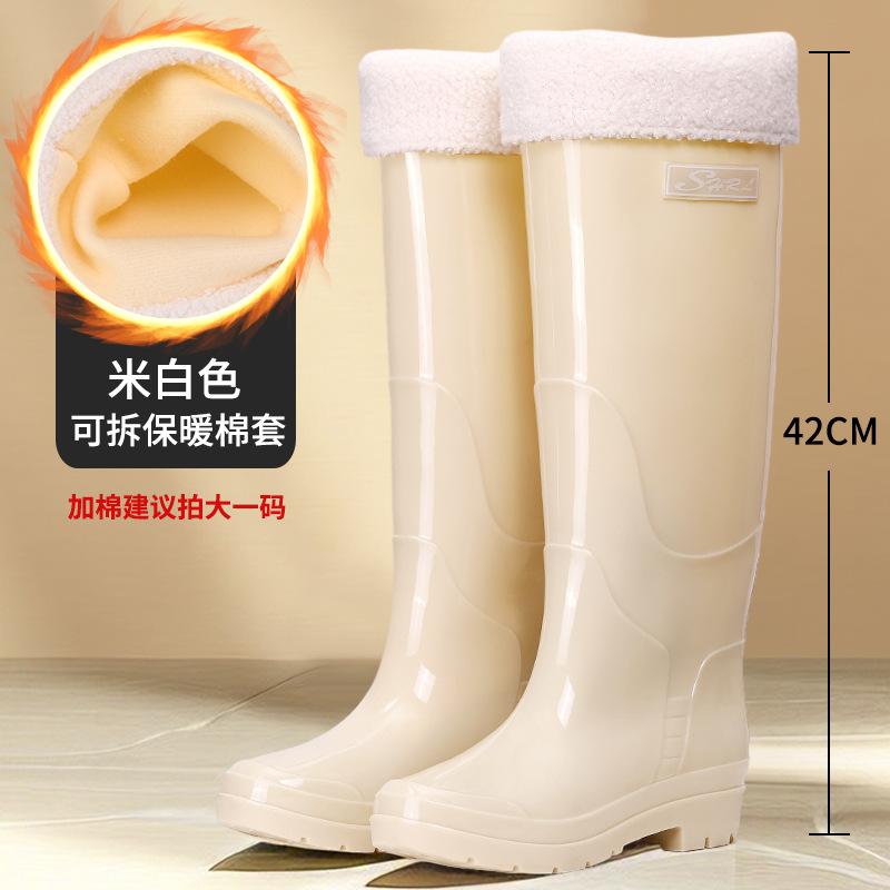 New rain shoes fashionable tall tube women spring and autumn rainy season waterproof outer wear wear wear casual non-slip thick-soled rain boots women
