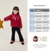 Girls' Red Autumn/Winter Round Neck Hoodie Pullover