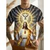 Summer Men's 3D Jesus Print Crew Neck T-Shirt