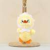 Fluffy Annoying Plush Duck Keychain 14cm Soft Yellow Toy Bag Gift Charm