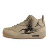 Courtside 23 Resistenti all'Abrasione Mid top Scarpe da Basket Vintage Uomo Marrone AT0057-200(Team352-)