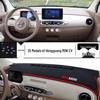 Sun Shade Dashboard Mat for 25 Hongguang MINIEV Models - Center Console Protection