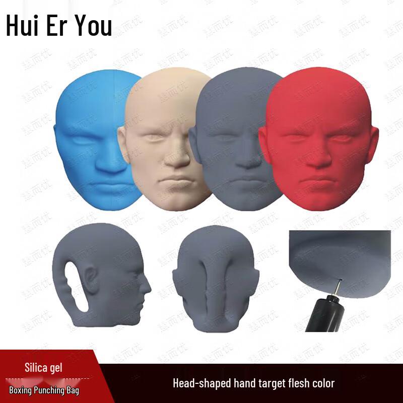 HuierYou Humanoid Silicone Boxing Punching Bag