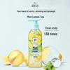 Ryo Flower Tea Refreshing Oil Control Shampoo