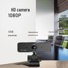 KAIMILE KML-C820 USB HD Video Conference Camera (CN version)