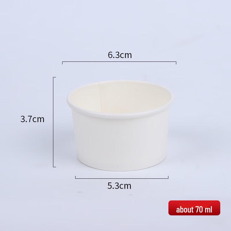 Disposable Tasting Cups