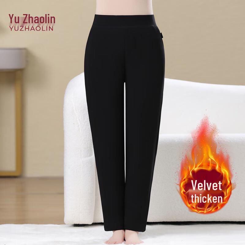 

YUZHAOLIN Women s Fleece-Lined High-Waist Plus Size Harem Pants 2XL
