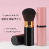 Makeup extendable makeup foundation cheek convenient makeup makeup fluffy soft bristles makeup brushes brushes, brushes, brushes, brushes, brushes,