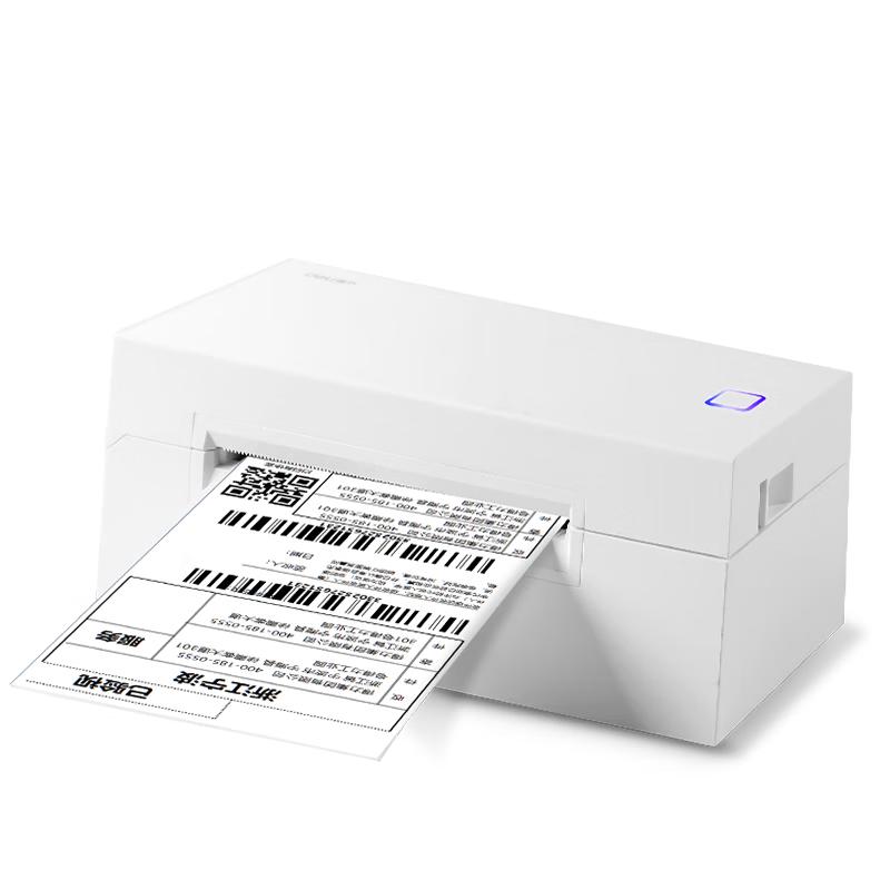Deli DL-770D Thermal Label Printer CN plug (adapter included)