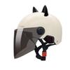 Unisex Cute Cat Ear Cycling Helmet - Summer Sun Protection, Certified for Electric Scooter, Universal Fit