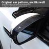 Car Side Mirror Rain Visor Eyebrow for Ford Escape Kuga 2013-2019 Rainproof Waterproof Auto Rearview Mirror Cover Accessories ABS Carbon Fiber 2Pcs