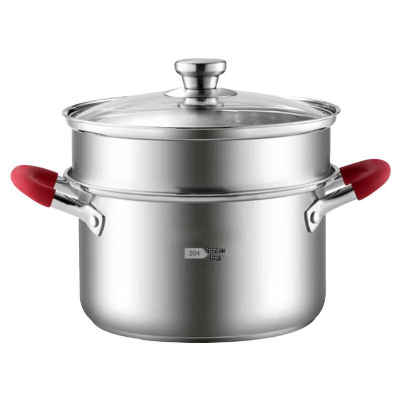MAXCOOK 20cm Multi-Purpose Soup & Steamer Pot