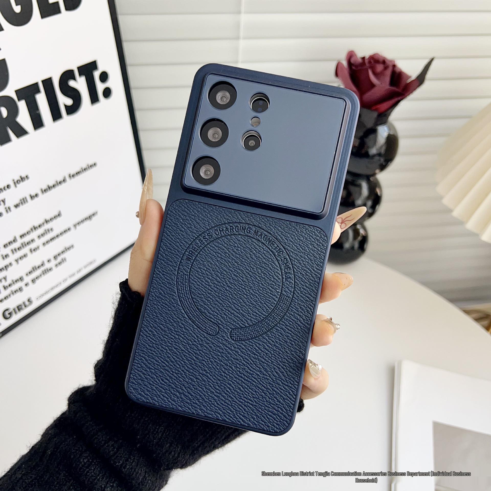 

Samsung S26 Ultra Magnetic Phone Case - Lychee Pattern, Full Coverage, for S25+/S24+ S25 FE