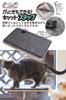 POOKIE Cat Window Bed Cat Step Scratching Window Bed Cat Bed Cat Tower Suction Cup Installation