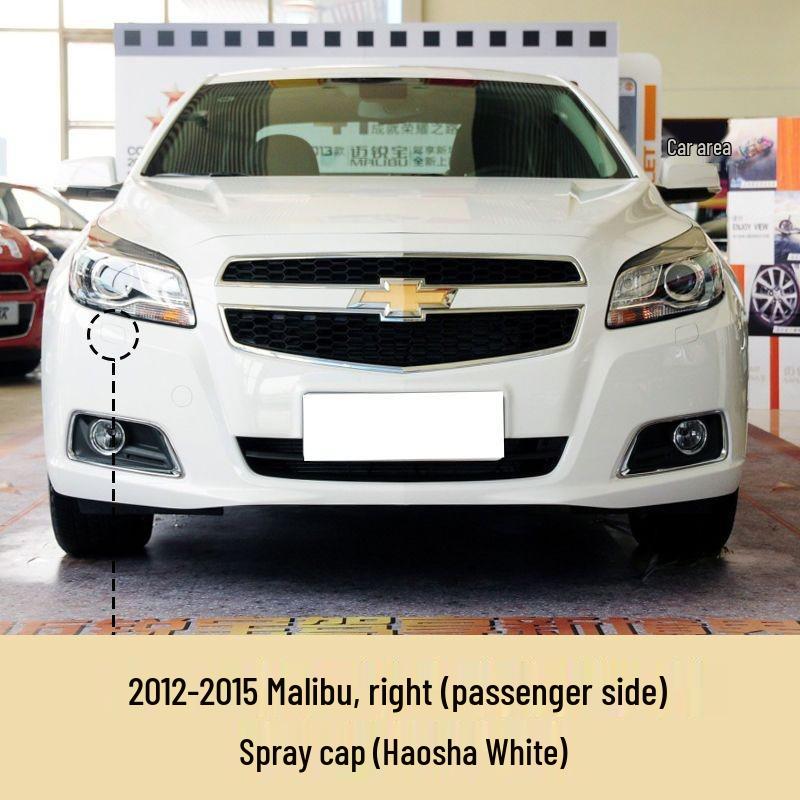 Headlight Washer Cover for 2012, 2015, 2016, 2019 Chevrolet Malibu Bumper Nozzle