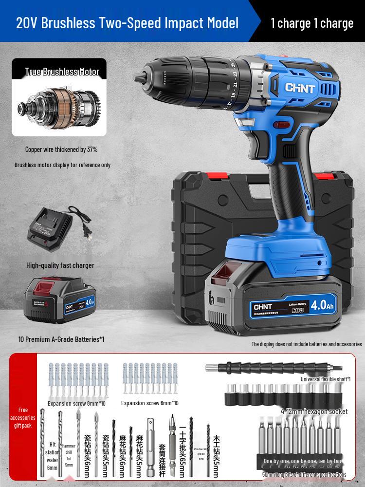 Zhengtian Multifunctional Brushless Lithium Electric Drill & Rechargeable Screwdriver