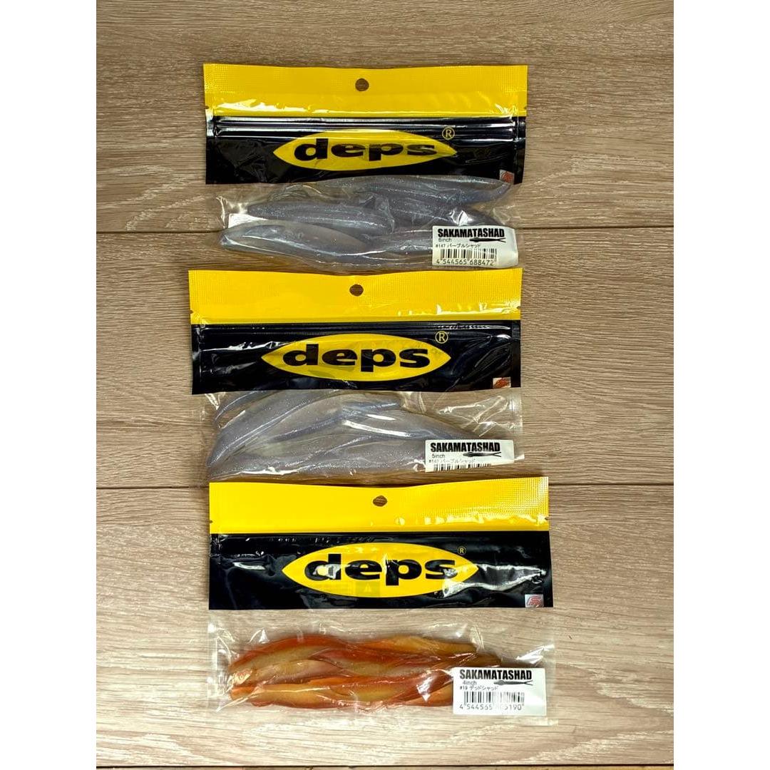 Used Depth Sakamata Shad Set (6 inches 5 inches 4 inches)