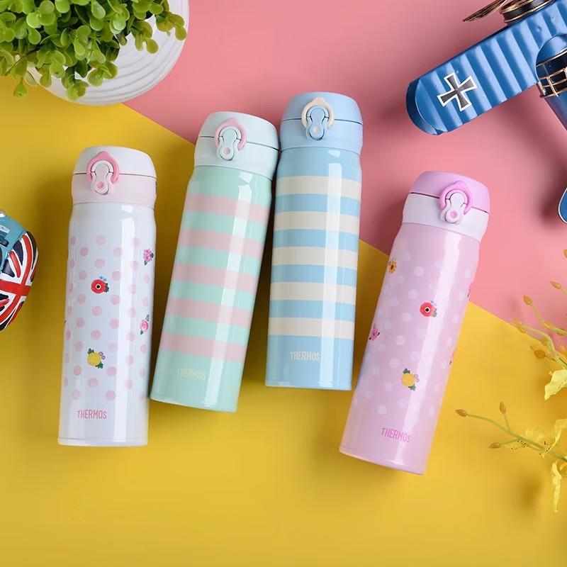 THERMOS JNL-502G-PBD 500ml Insulated Bottle